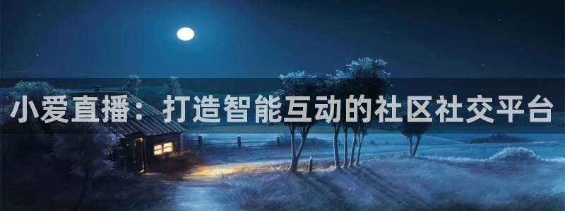 山猫体育免费直播最新