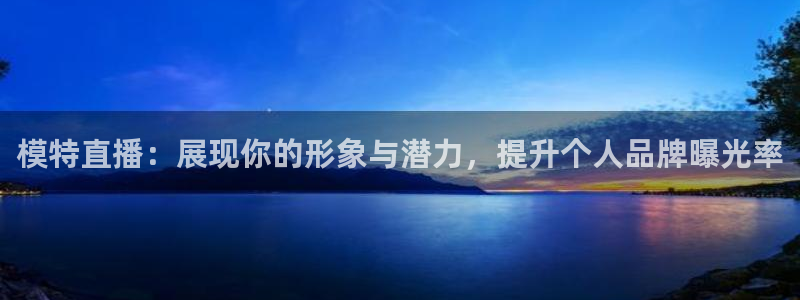 nba直播 山猫