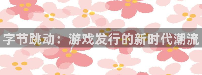 亿万28官网登录注册